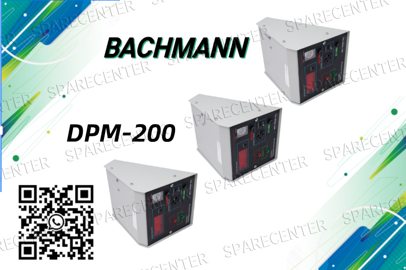 БАХМАНН ДПМ-200: основа автоматизации БАХМАНН ДПМ-200: основа автоматизации