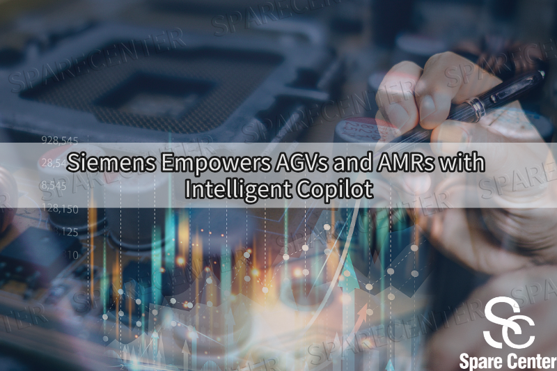 Сименс оснащает AGV и АМР интеллектуальным вторым пилотом Сименс оснащает AGV и АМР интеллектуальным вторым пилотом