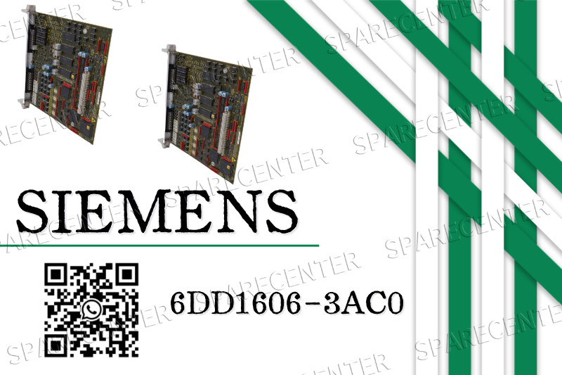 Ядро СИМАДИН: Освоение сложного управления Ядро СИМАДИН: Освоение сложного управления