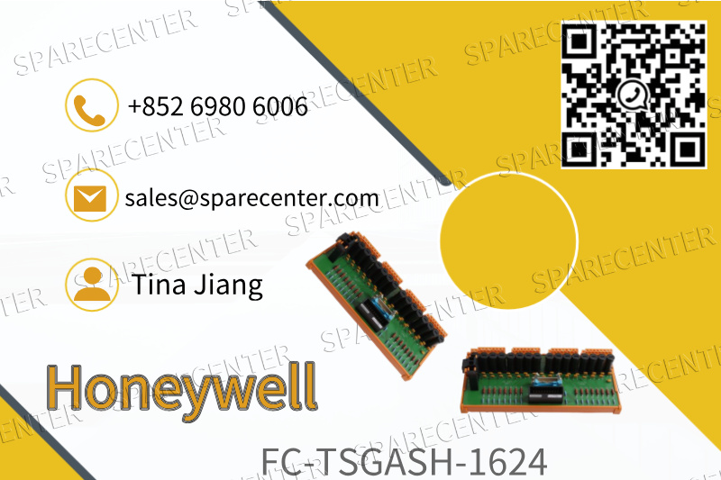 सुरक्षा सर्वोपरि: हनीवेल एफसी-टीएसजीएएस-1624 फील्ड टर्मिनेशन मॉड्यूल