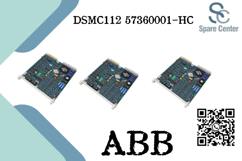 Тихая магистраль: надежность в устаревшей промышленной автоматизации с АББ DSMC112 Тихая магистраль: надежность в устаревшей промышленной автоматизации с АББ DSMC112
