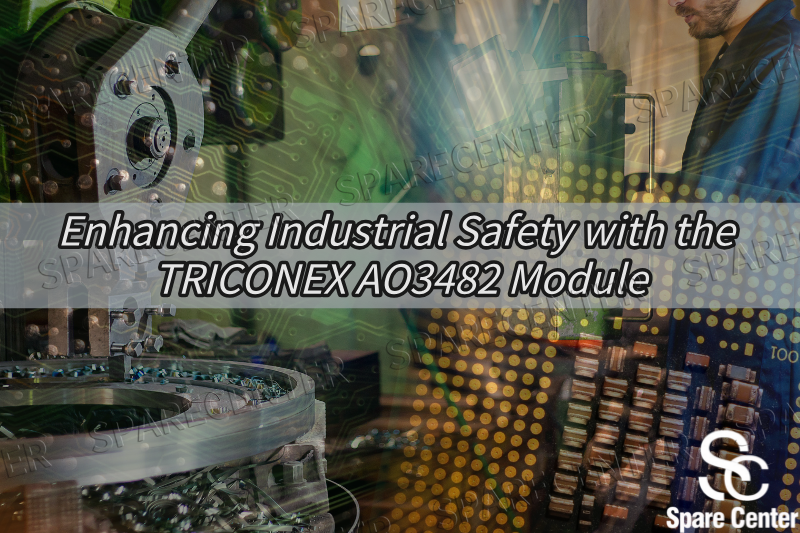Повышение промышленной безопасности с помощью модуля ТРИКОНЕКС АО3482