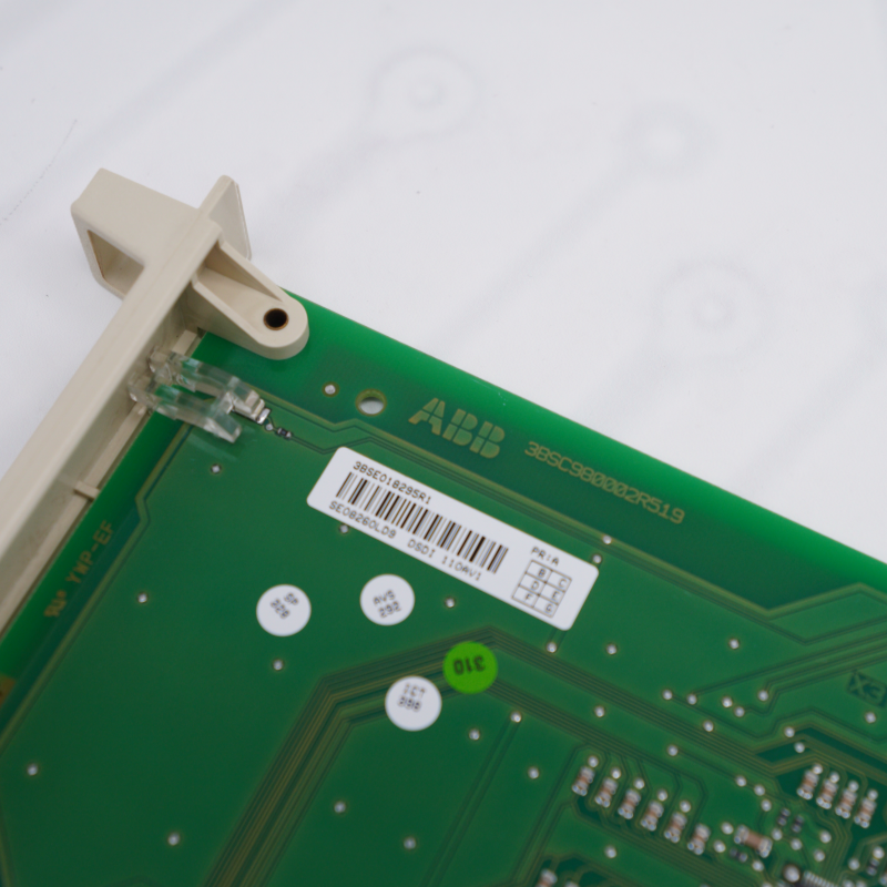 ABB 3BSE018295R1 DSDI110AV1 Digital Signal Input Module