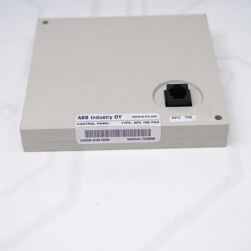 ABB APC700PAN Control Panel
