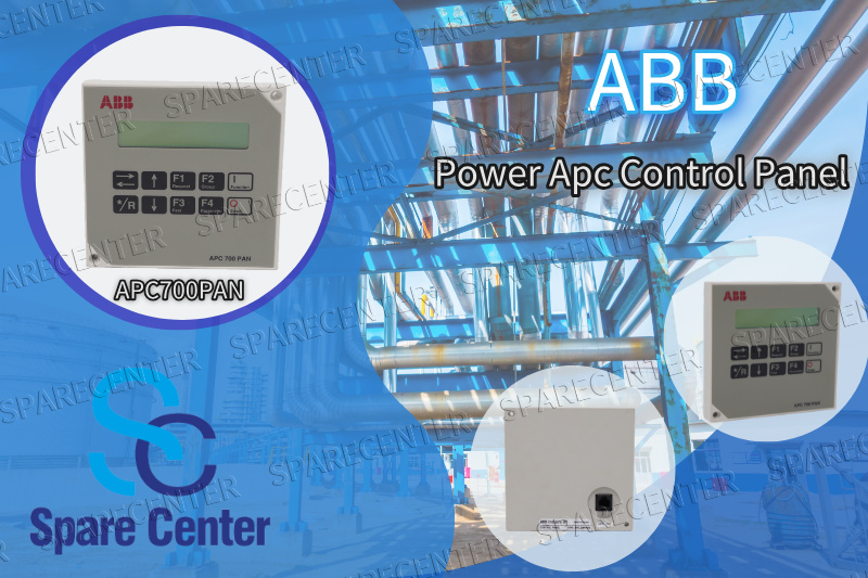 ¿Por qué el panel de control ABB APC700PAN se siente como una herramienta de trabajo industrial? ¿Por qué el panel de control ABB APC700PAN se siente como una herramienta de trabajo industrial?