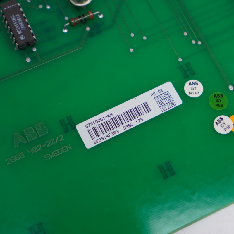 ABB DSBC173 57310001-KH Bus Repeater