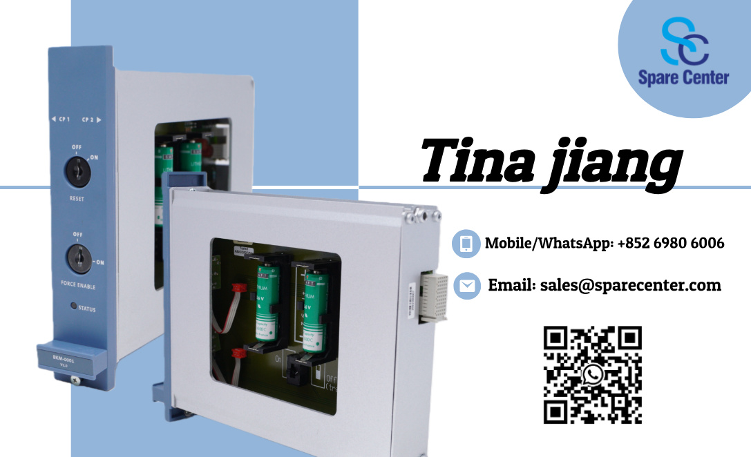 FC-BKM-0001 V1.0 Backup Module