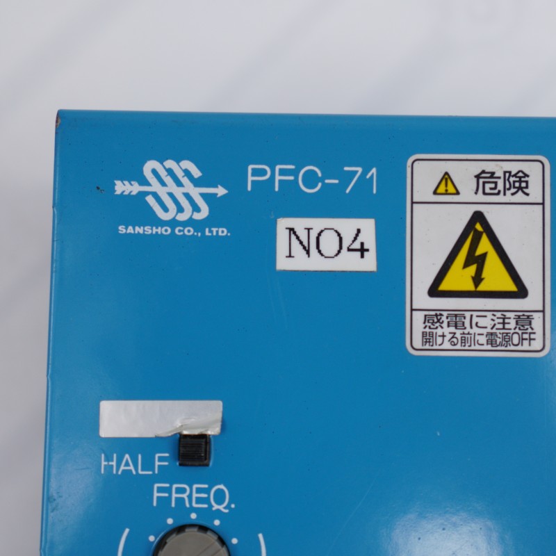 Solusi Otomatisasi Efisiensi Tinggi PFC-71 SANSHO