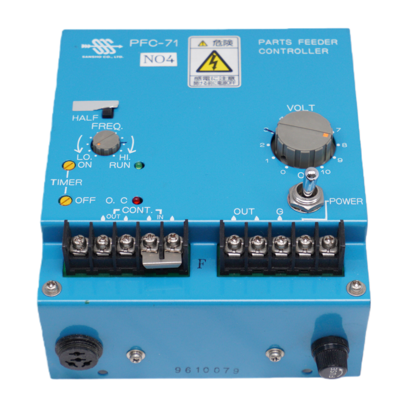 PFC-71 High-Efficiency Automation Solution