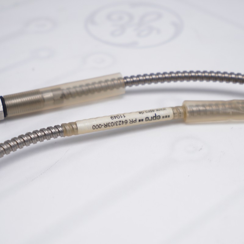 EPRO 6423/03R-000 control module