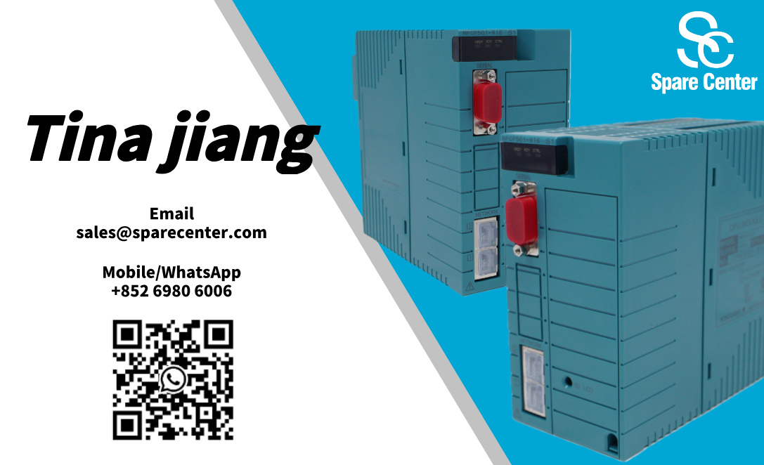 NFCP501-W16 S1 CPU Module NFCP501-W16 S1 CPU Module