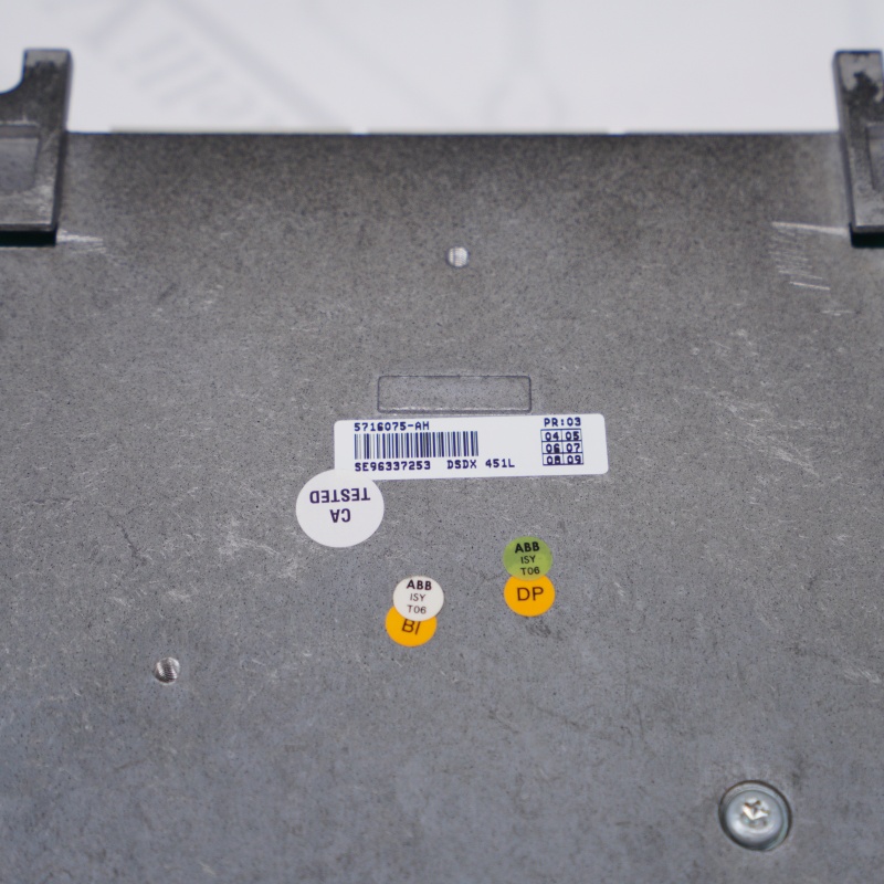 ABB DSDX451L 5716075-AH Expansion Unit