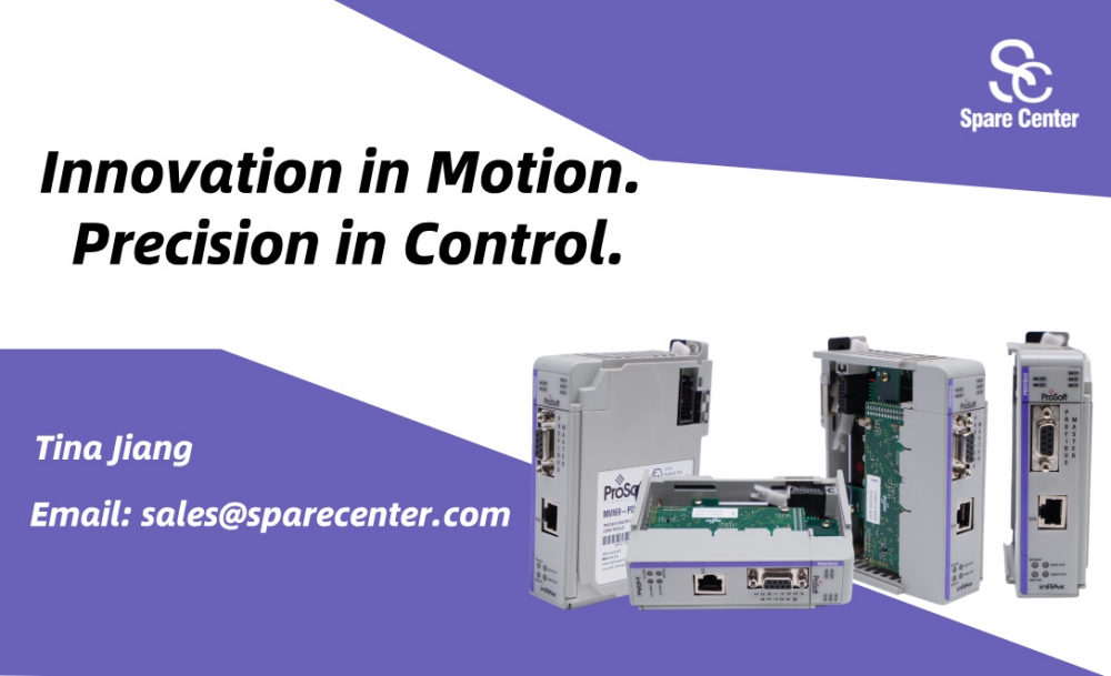 PROSOFT MVI69-PDPMV1