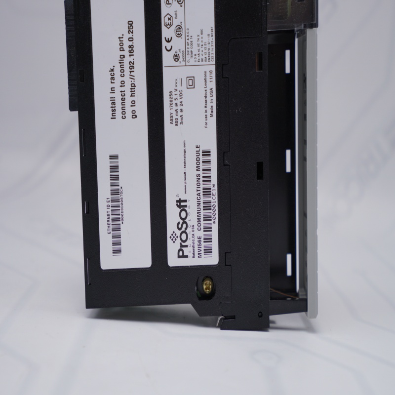 PROSOFT MVI56E-MCM Communication Module