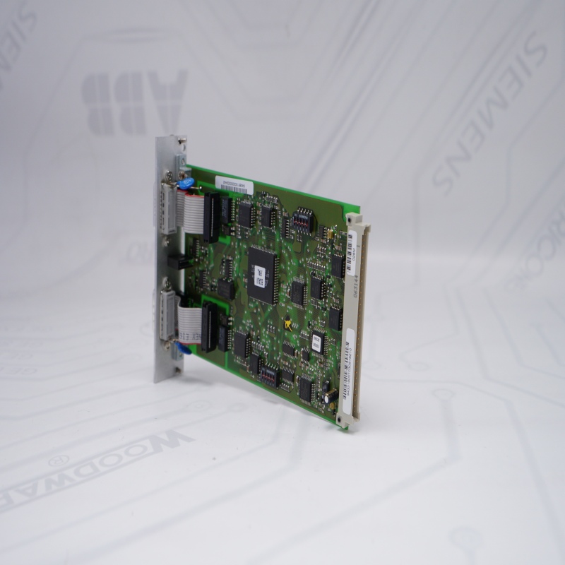 HIRSCHMANN ECAUI Ethernet communication module