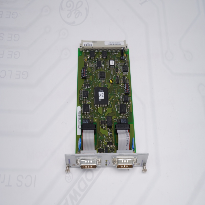HIRSCHMANN Ethernet communication module