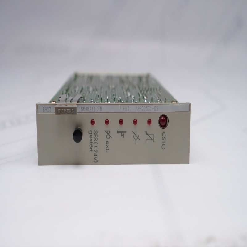 SIEMENS 6FQ2531-0B EU31 ISKAMATIC B Power Supply Monitoring Module
