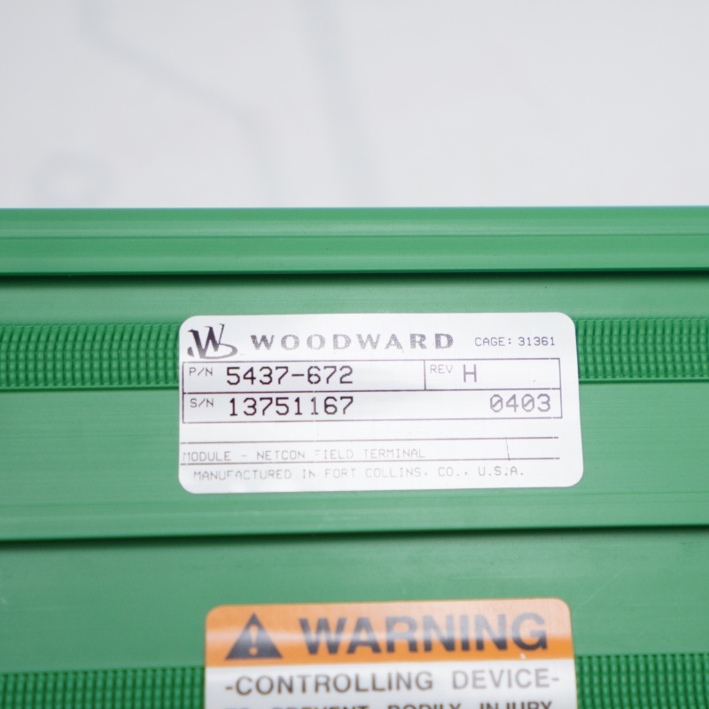 5437-672 Woodward Field Termination Modules