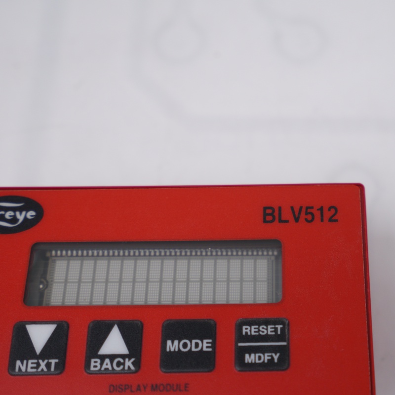 وحدات عرض فاير آي BLV512