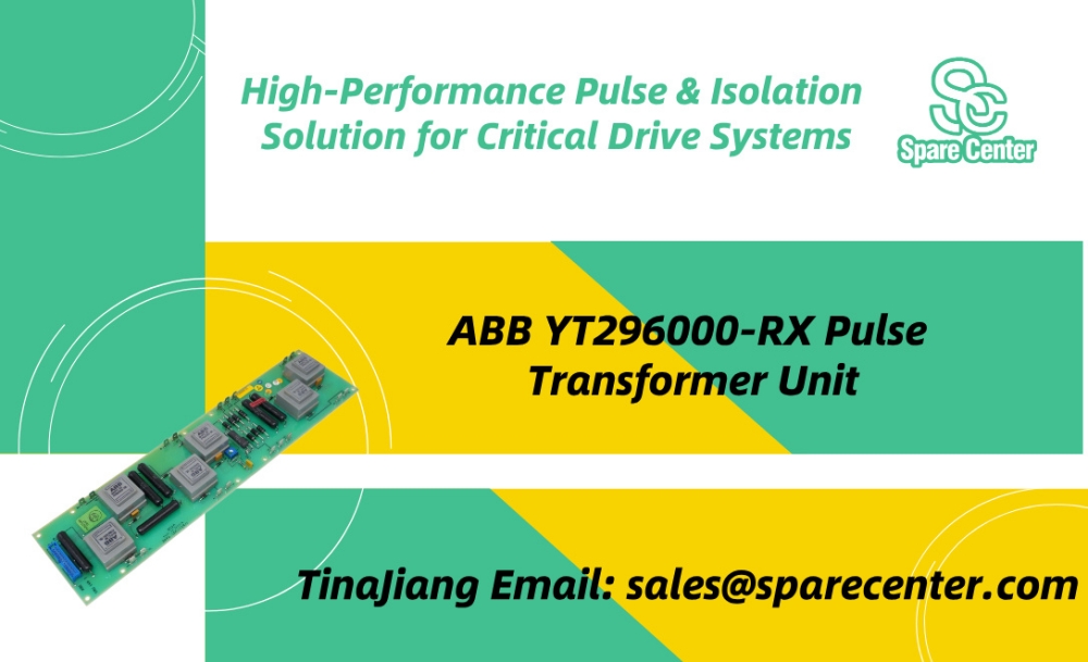YT296000-RX YT296000-RX
