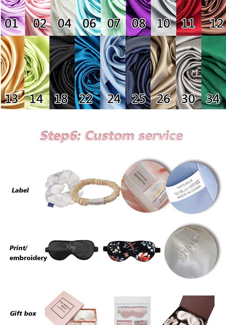 eye-mask
