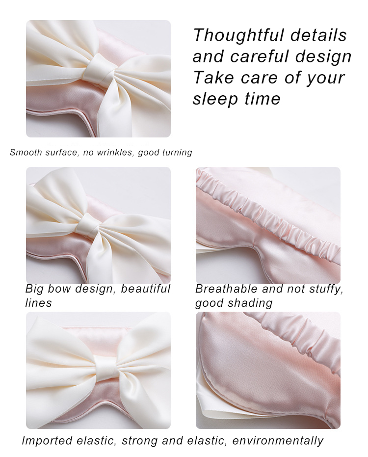 Eyemask