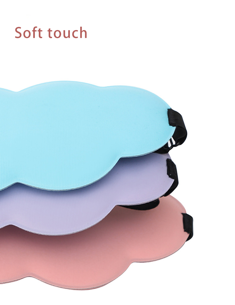Eye Mask