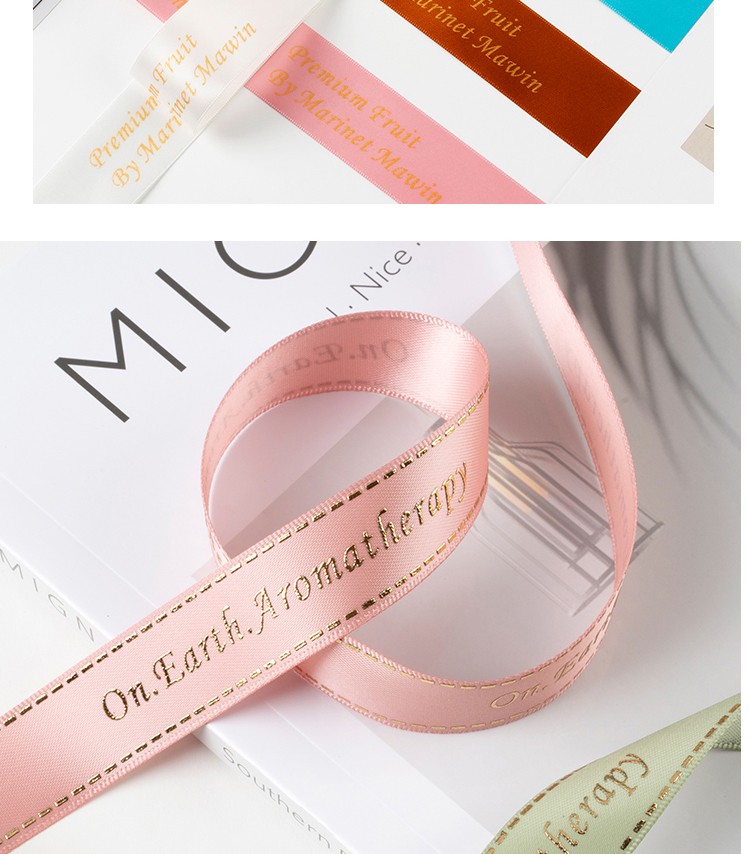 Box Packaging