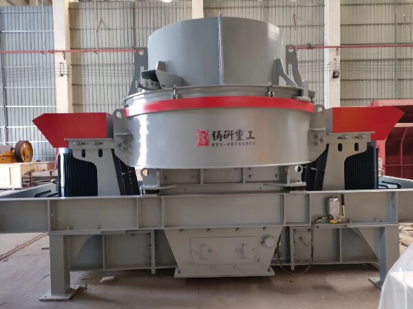 VB Series Vertical Shaft Impact Crusher