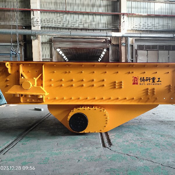 VGF Series Vibrating Feeder