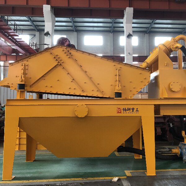 Sand Recycling Machine