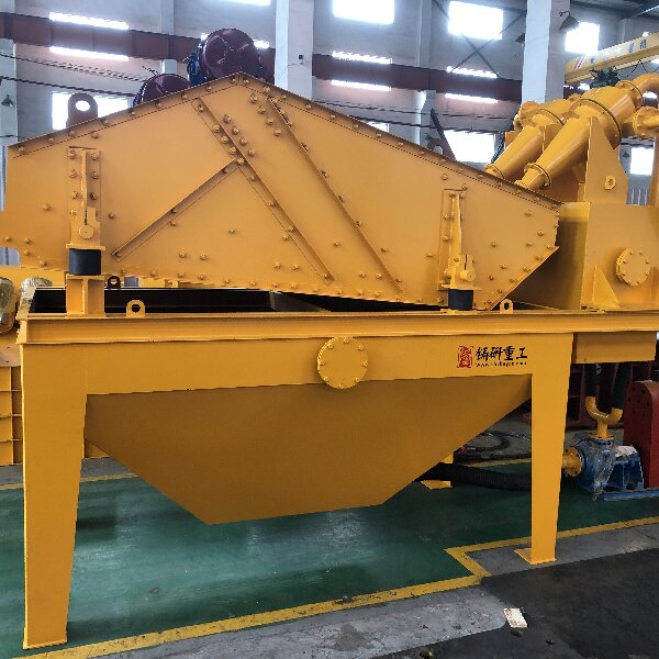 Fine Sand Recycling Machine