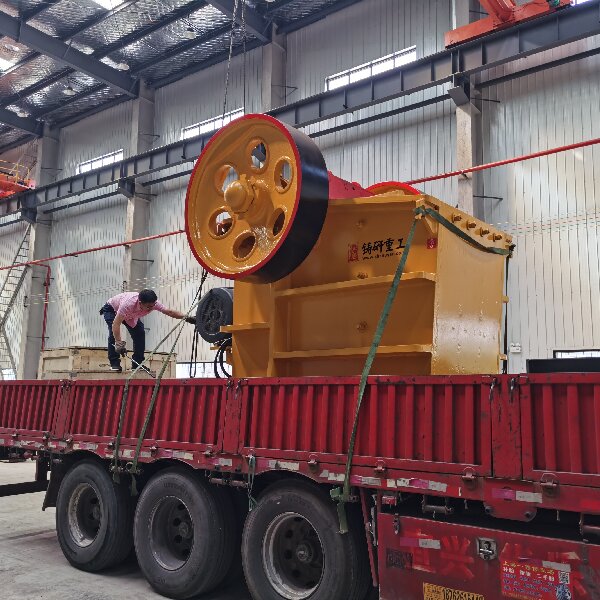 Хүргэлтийн савны хэмжээ