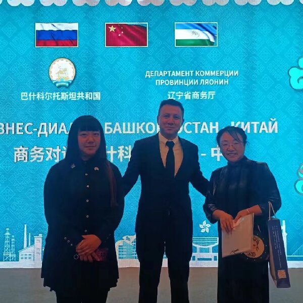 Business dialogue Bashkortostan-China