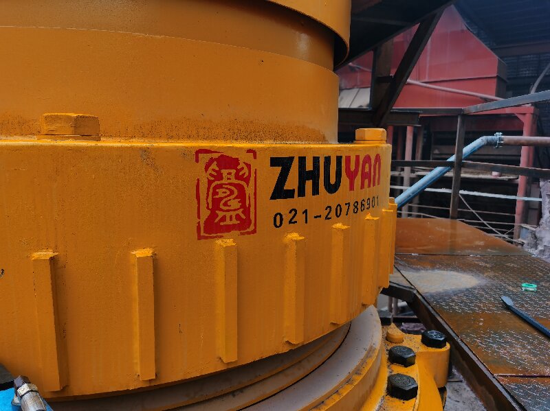 Бутлах, шигших машин ашиглахаас сэргийлэх арга хэмжээ