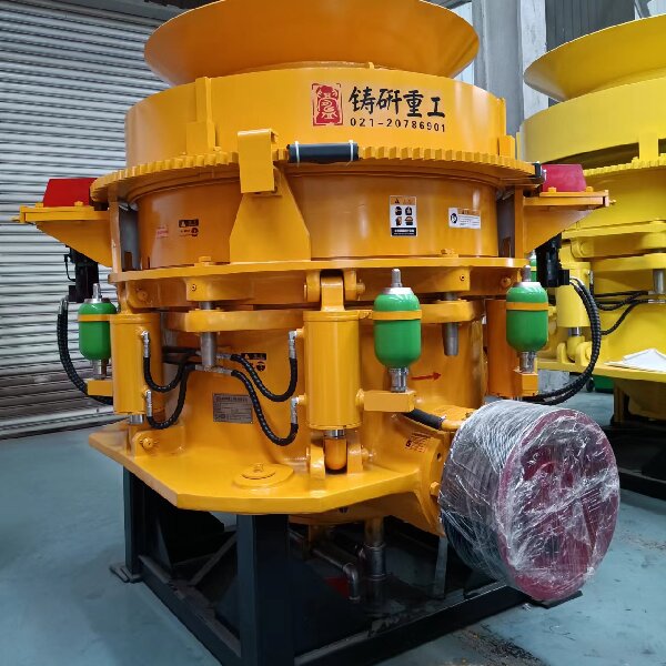 SP Series Multi-cylinder Hydraulic Cone Crusher