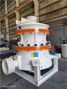 ZGP Enkele Cilinder Hydraulische Kegelmaalmachine