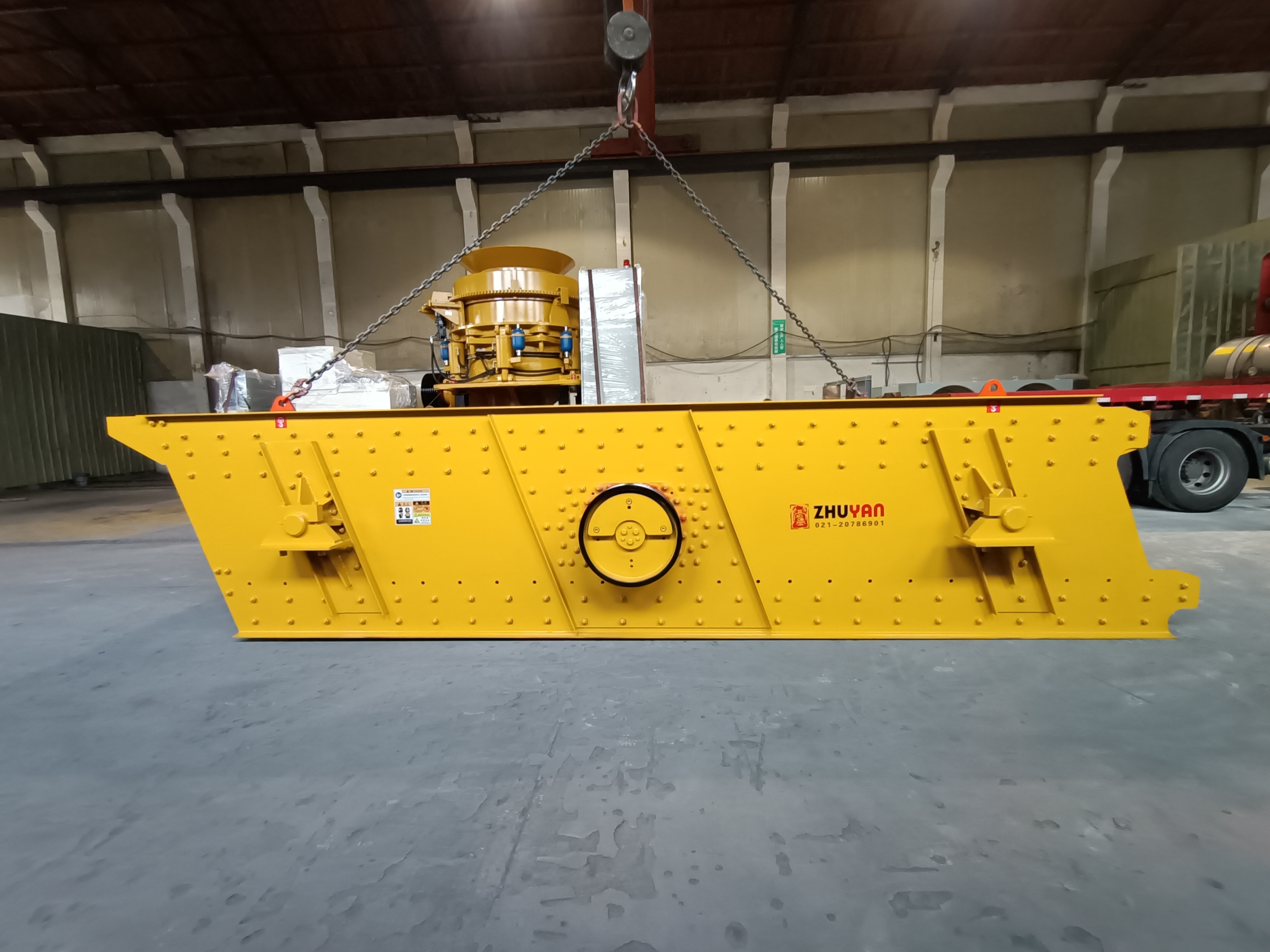 Бээжин хотноо 