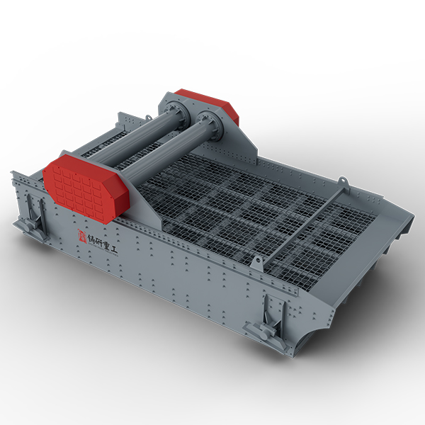 ZLF Series Linear Vibrating Screen