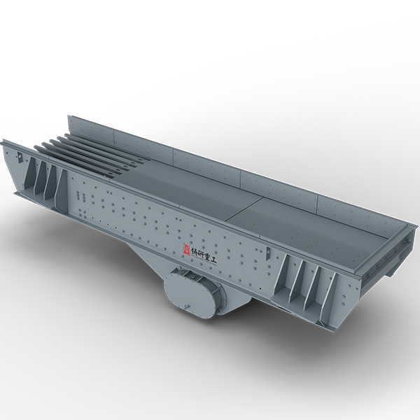 VGF Series Vibrating Feeder