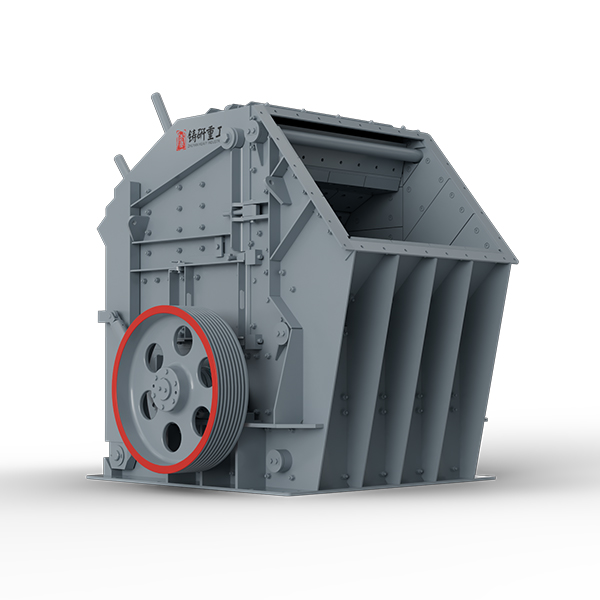 ZIC Series Hydraulic Impact Crusher