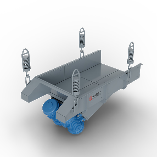 GZG Series Silo Feeder
