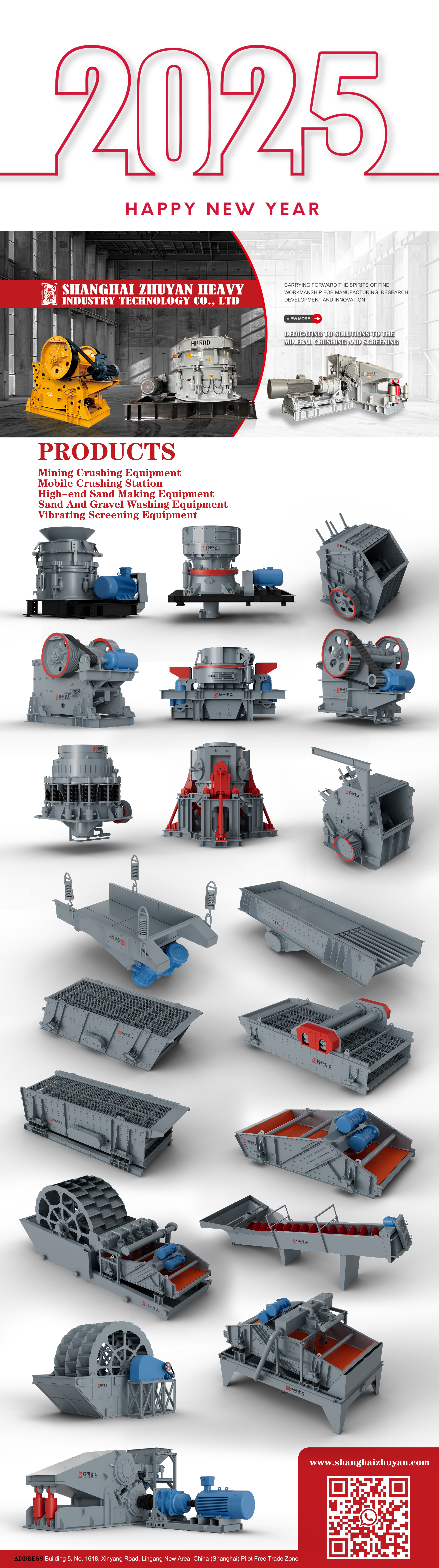 stonecrusher