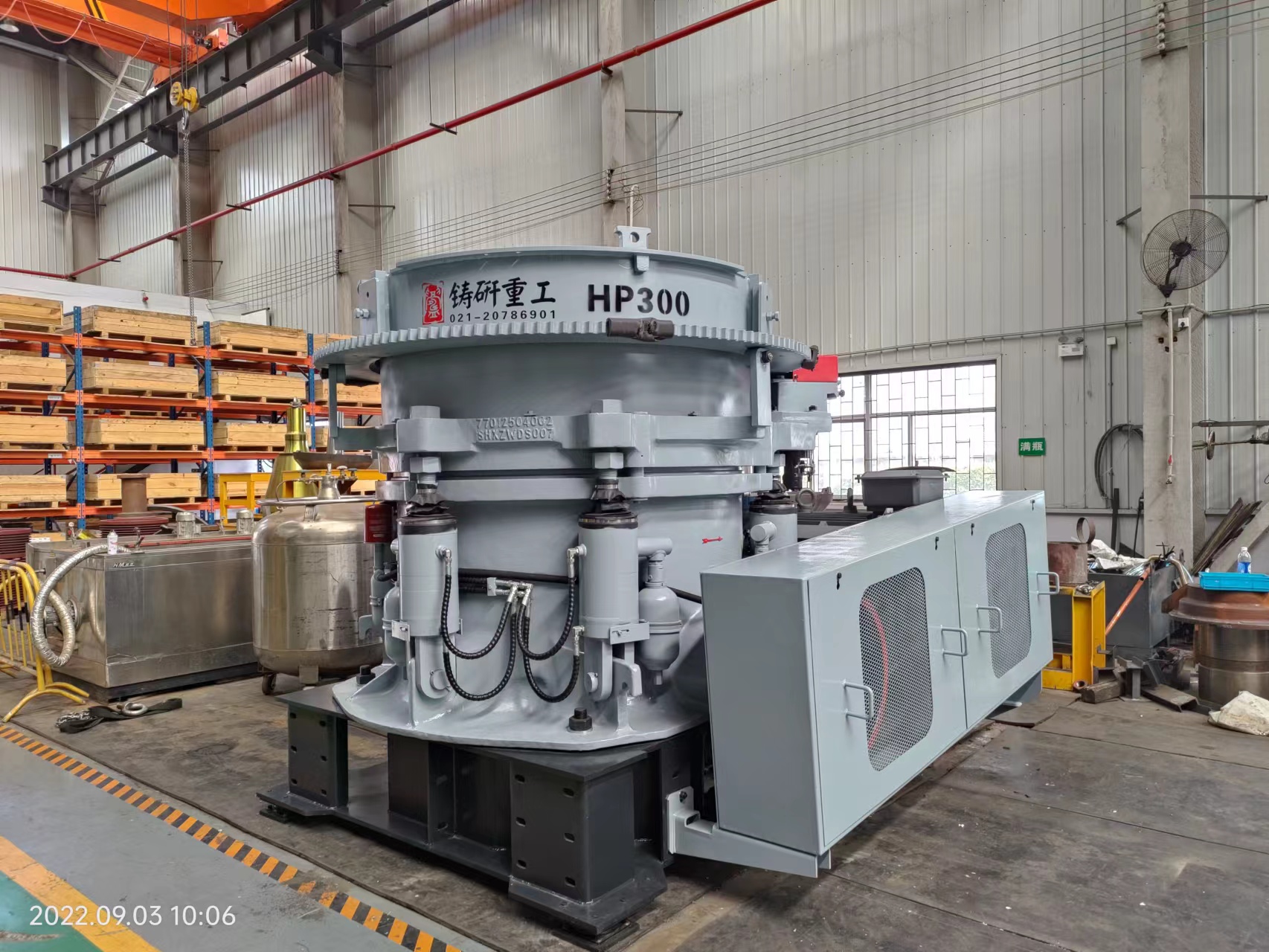 Shanghai Zhuyan_ZHP цувралын олон цилиндртэй конусан бутлуур