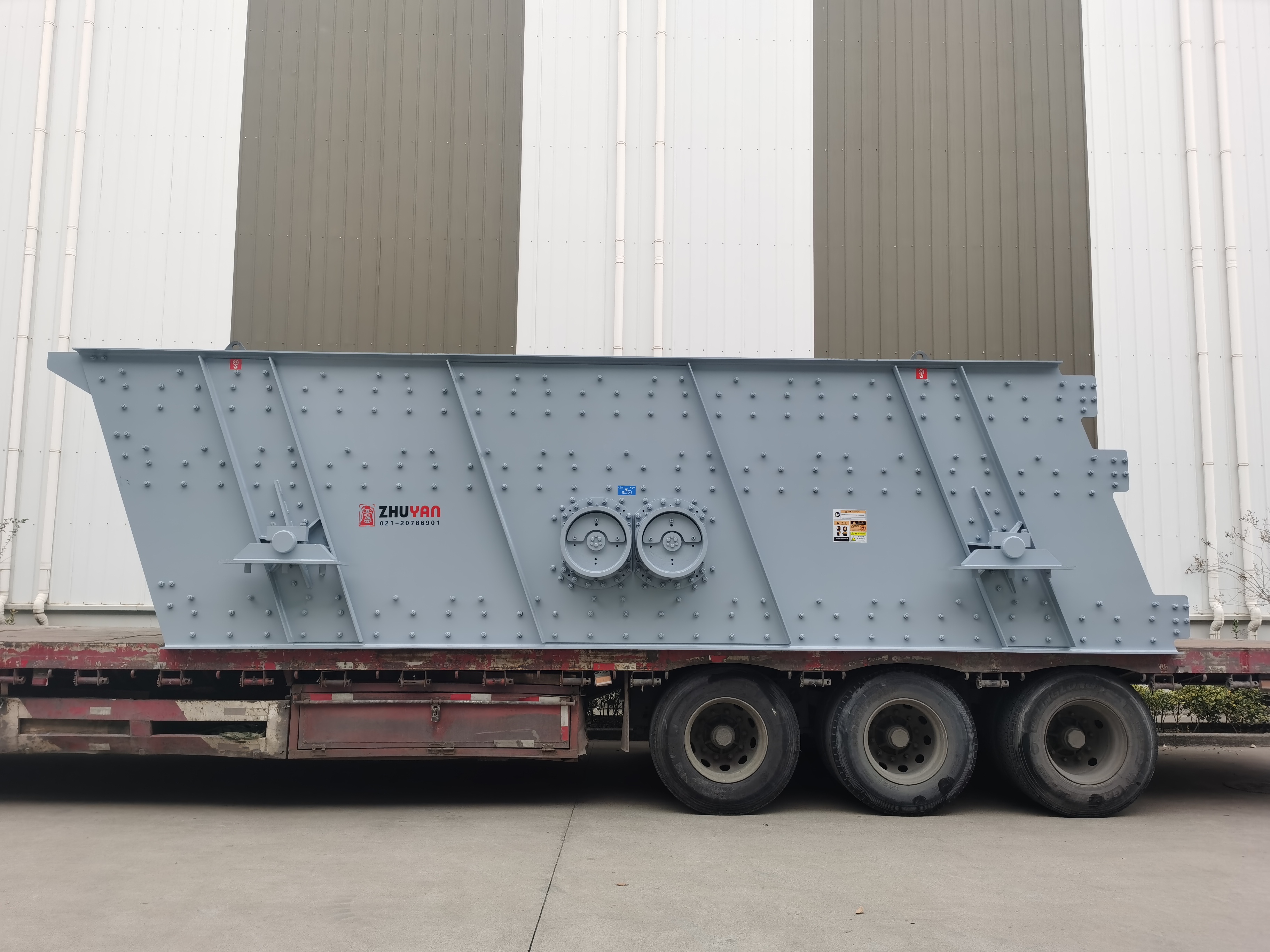 Shanghai Zhuyan_ YK цуврал дугуй чичиргээт дэлгэц