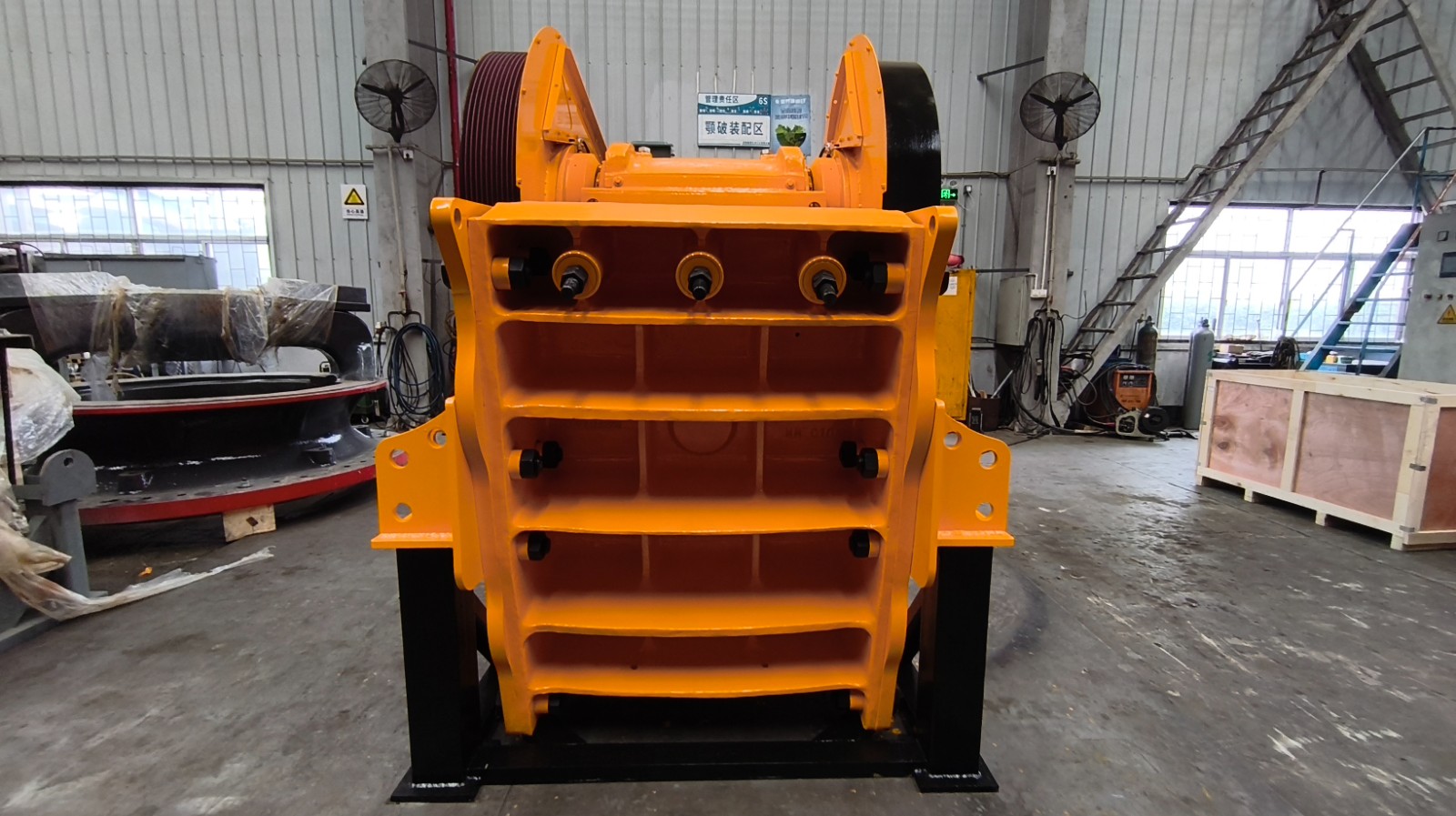 jaw crusher