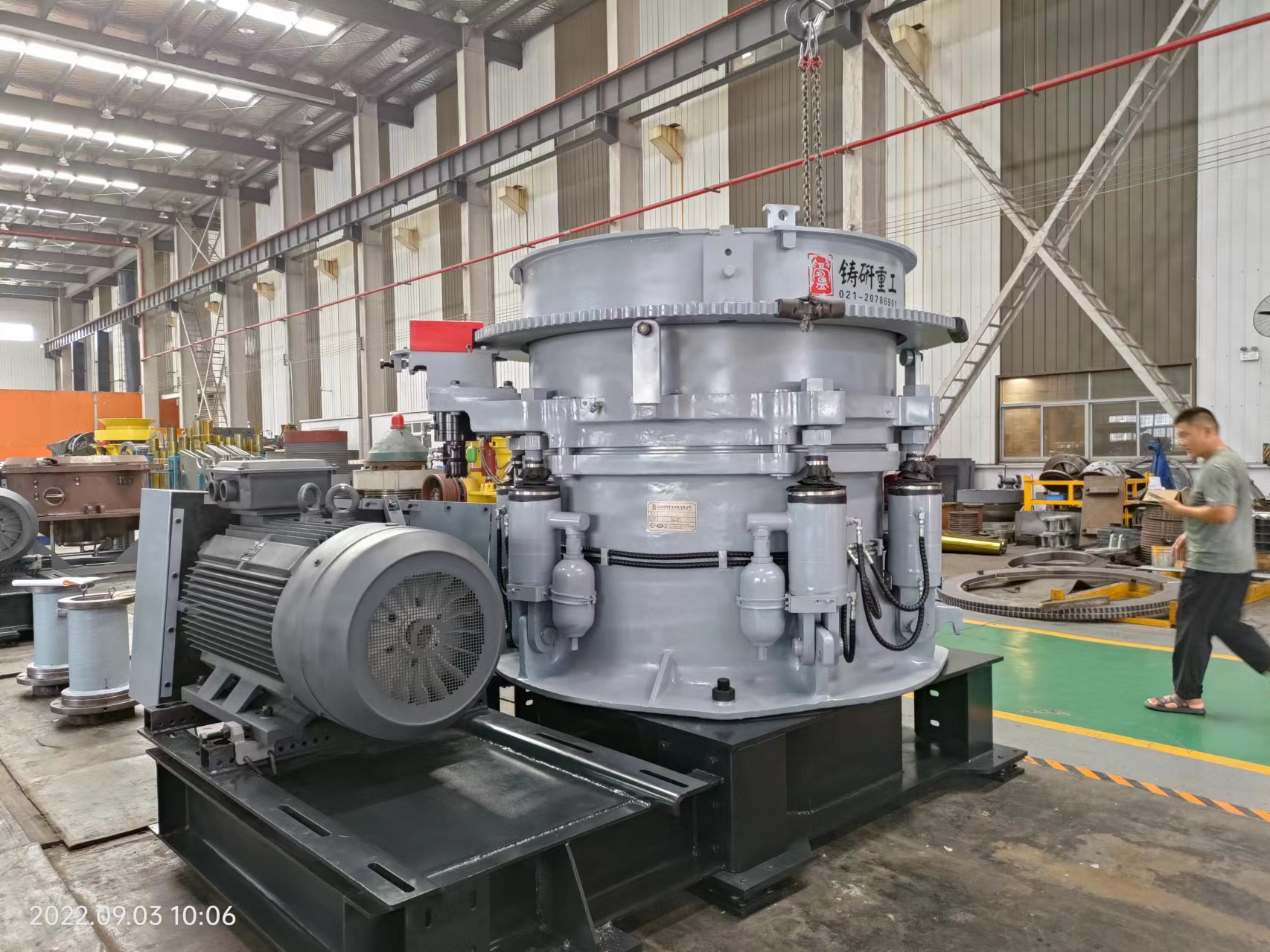 Multi-Cylinder Hydraulic Cone Crusher