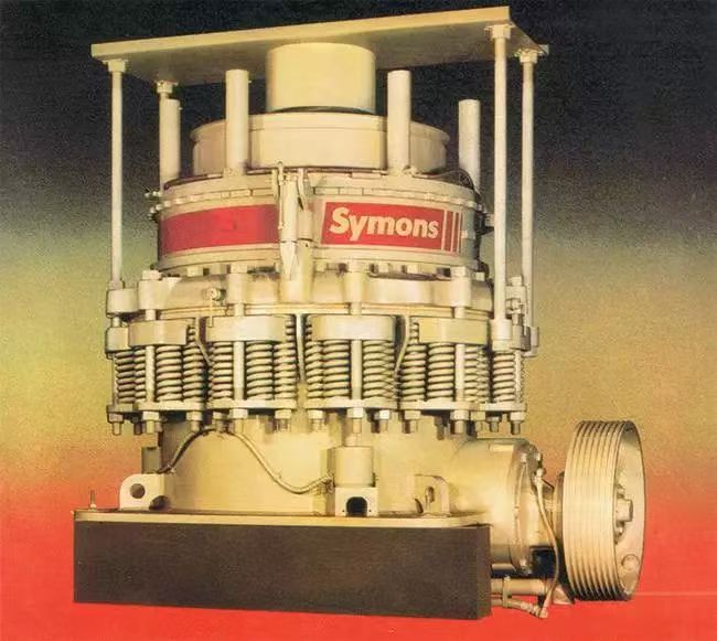 The spindle cone assembly of the Symons cone crusher