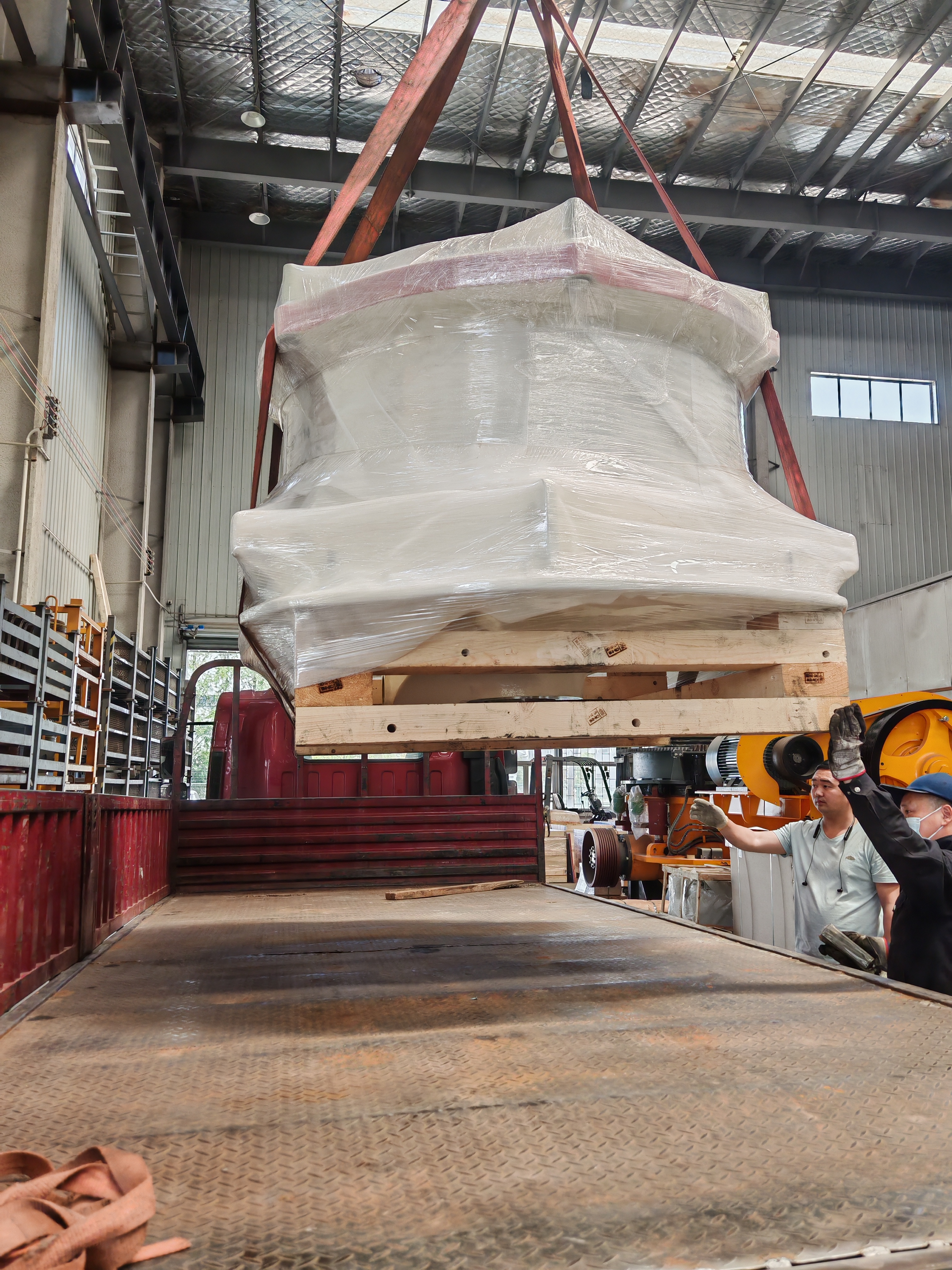 main frame of cone crusher
