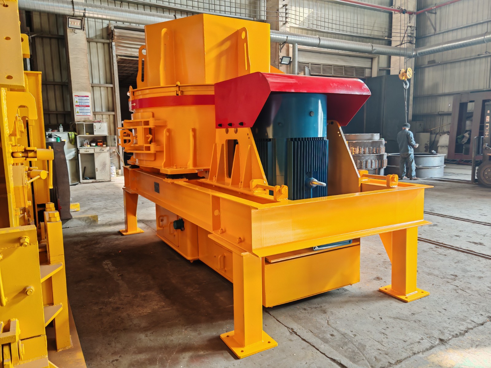 vertical shaft impact crusher supplier
